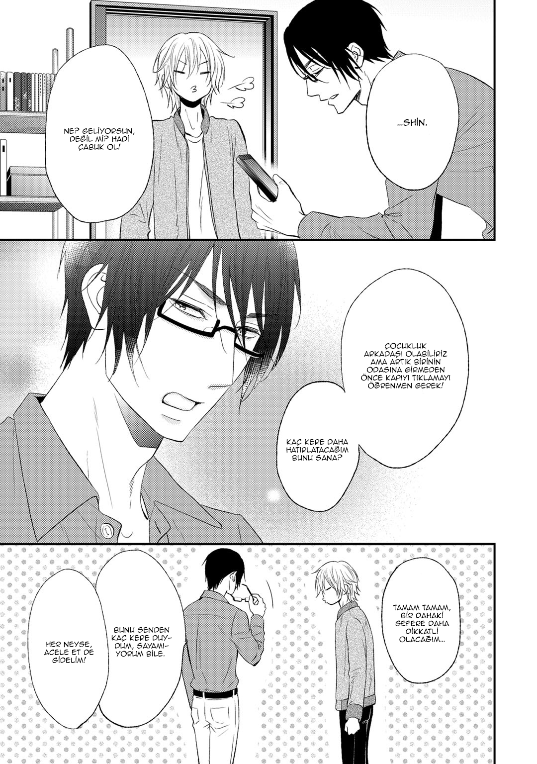Kitto Kiss o Suru Toki 第7页