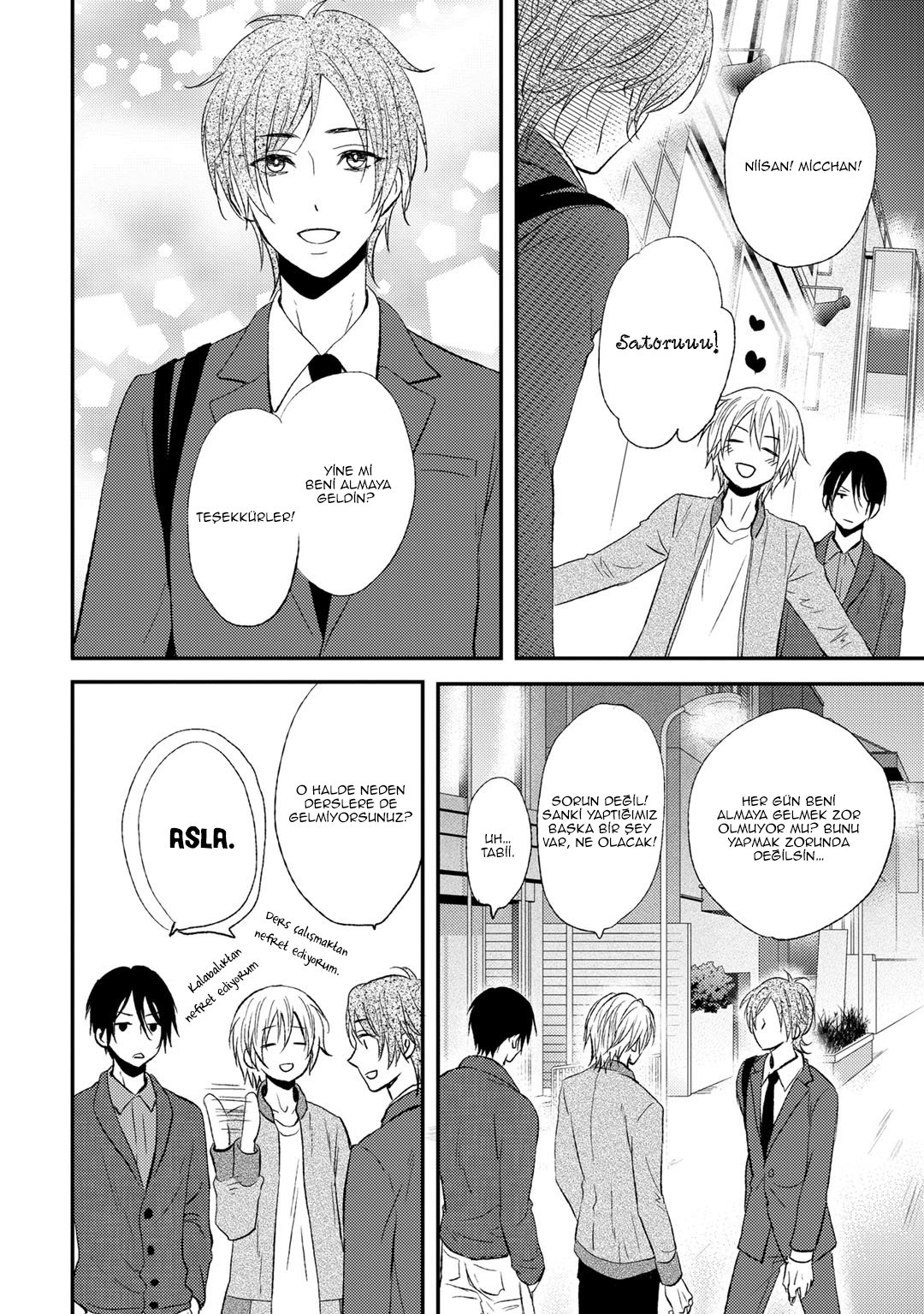 Kitto Kiss o Suru Toki Vol. 1 Ch. 1 第10页