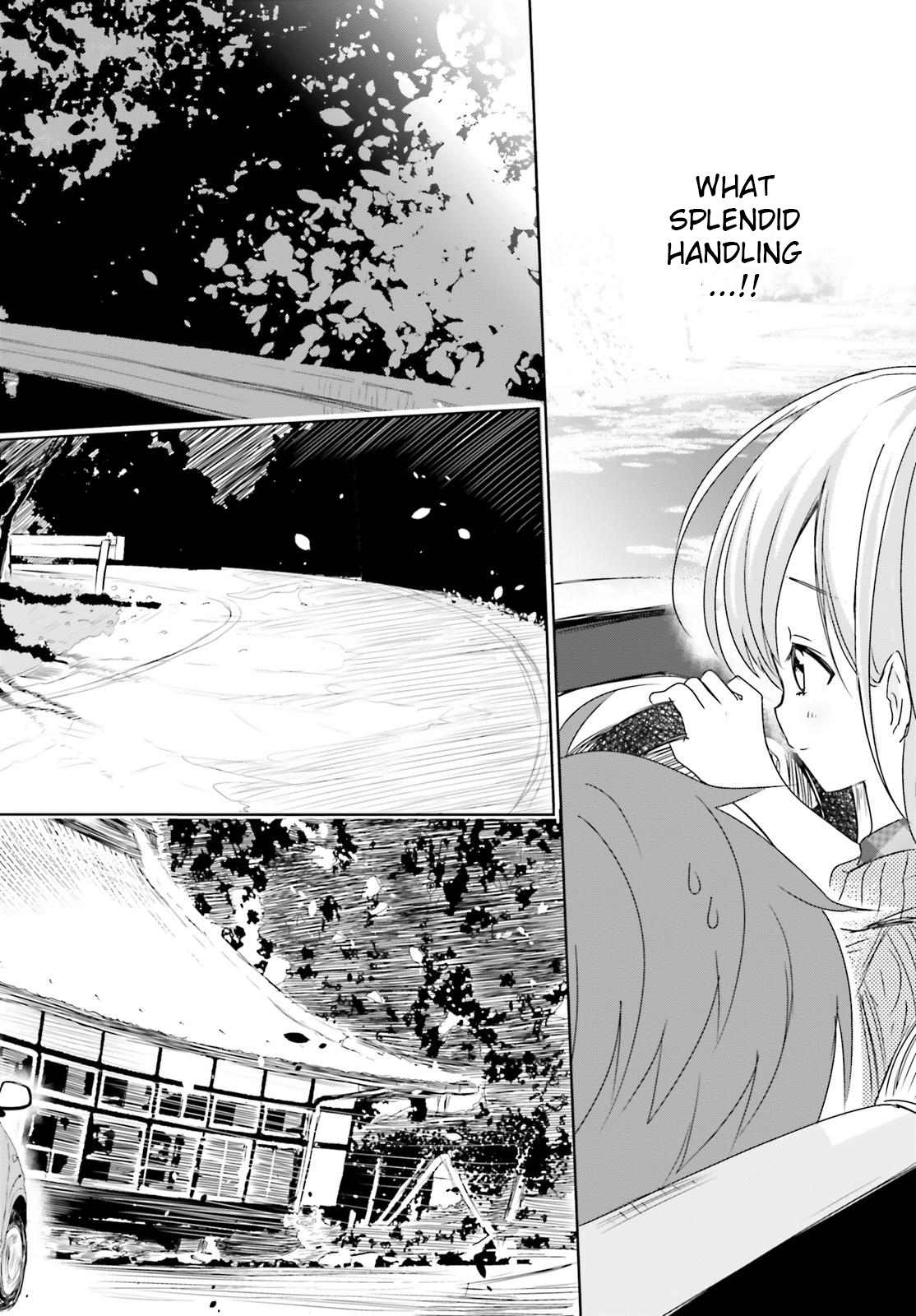 Where Are You Going Today? Vol. 1 Ch. 1 第11页