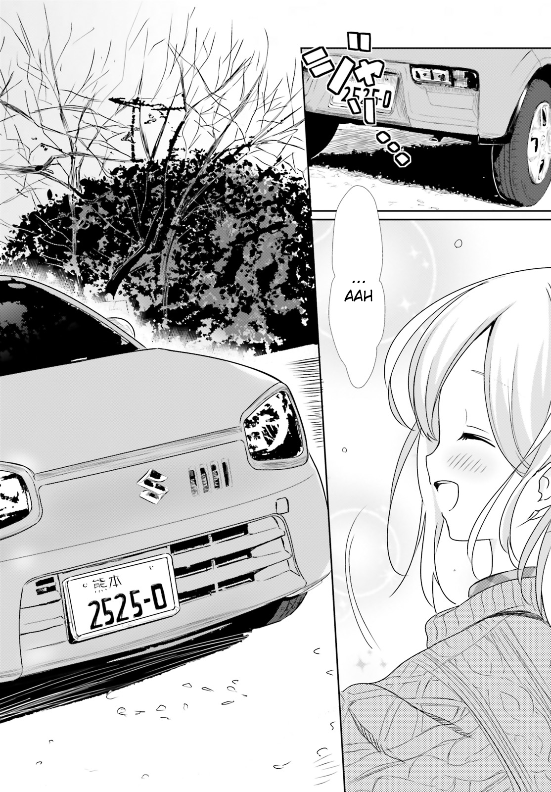 Where Are You Going Today? Vol. 1 Ch. 1 第13页
