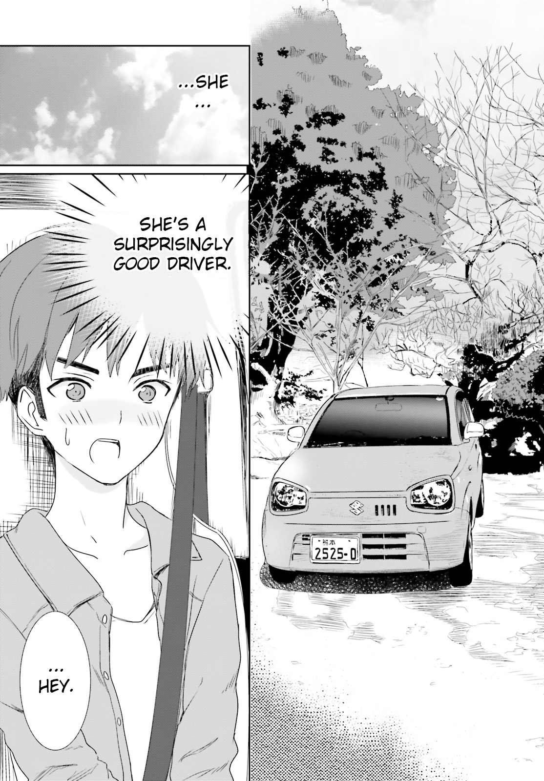 Where Are You Going Today? Vol. 1 Ch. 1 第16页