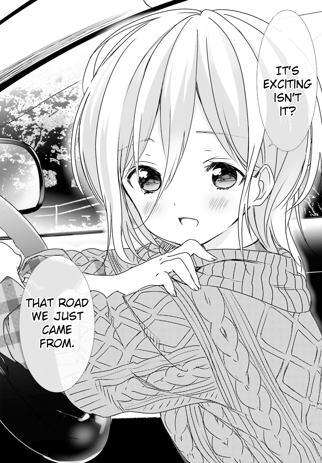 Where Are You Going Today? Vol. 1 Ch. 1 第17页