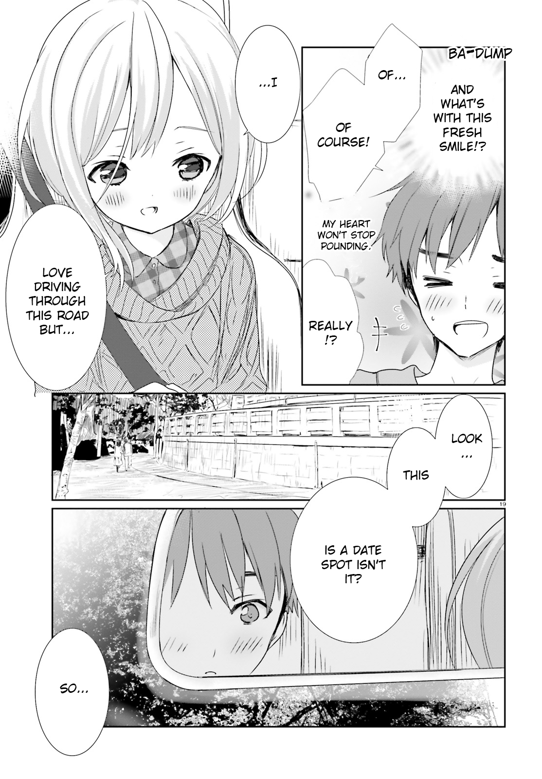 Where Are You Going Today? Vol. 1 Ch. 1 第18页