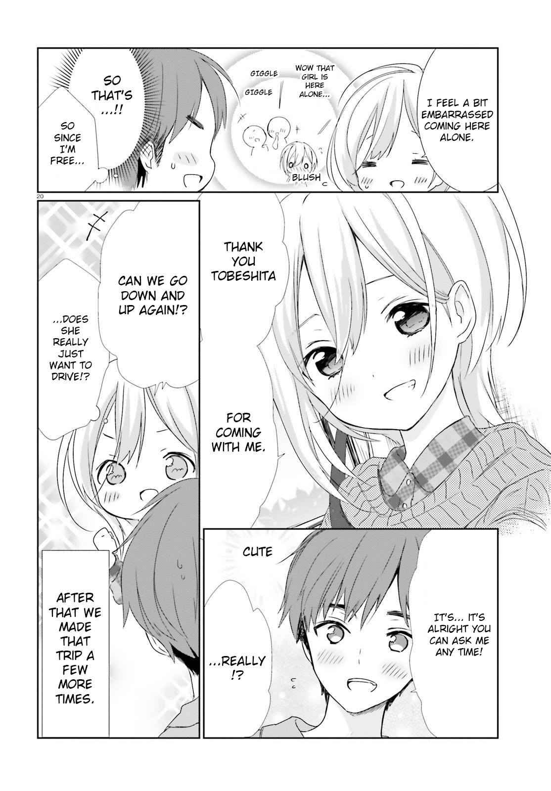 Where Are You Going Today? Vol. 1 Ch. 1 第19页