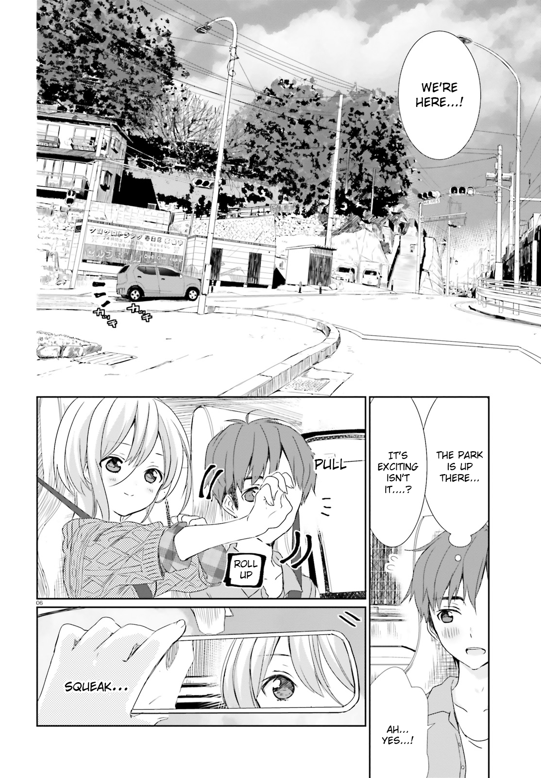 Where Are You Going Today? 第6页