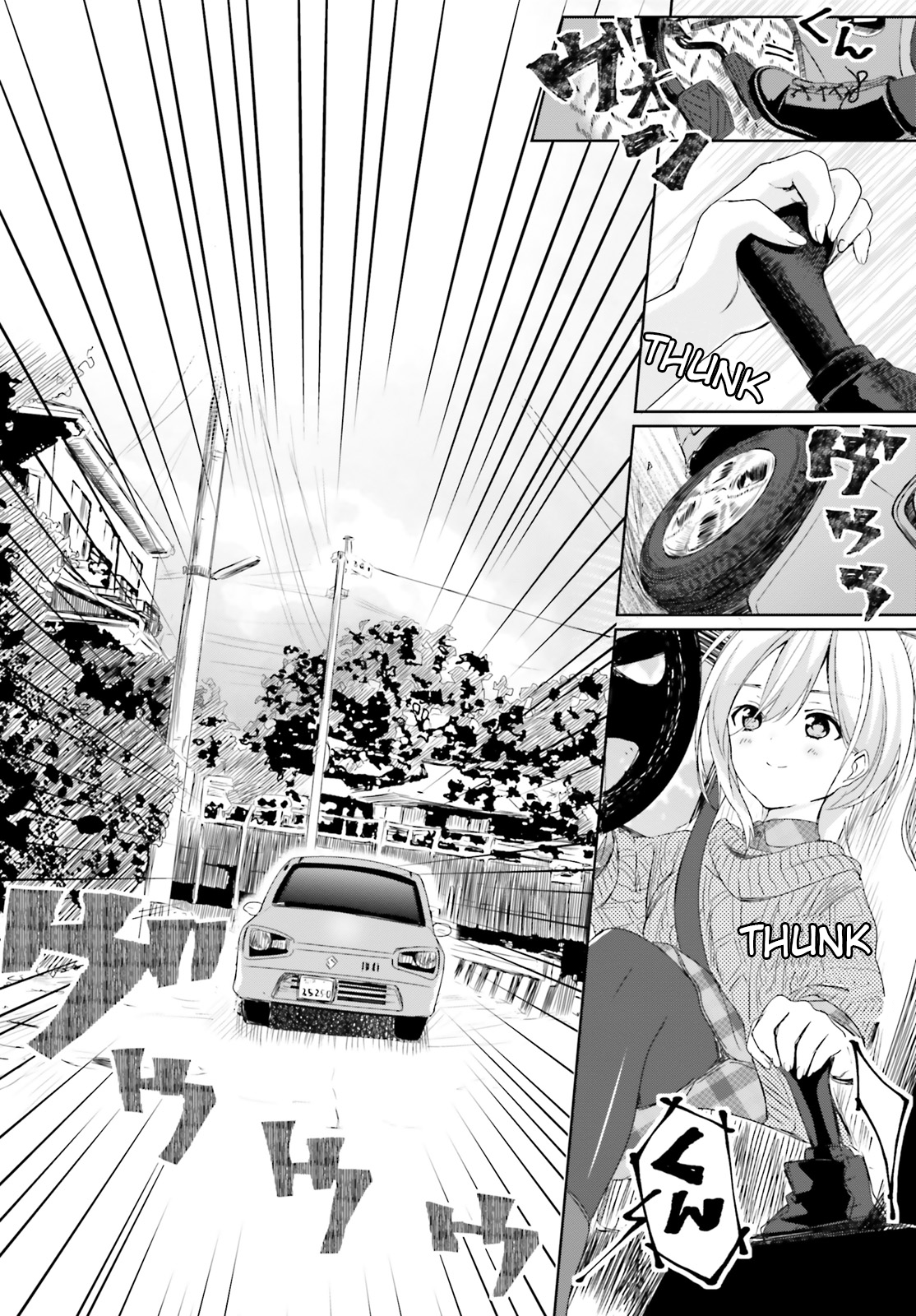 Where Are You Going Today? 第8页