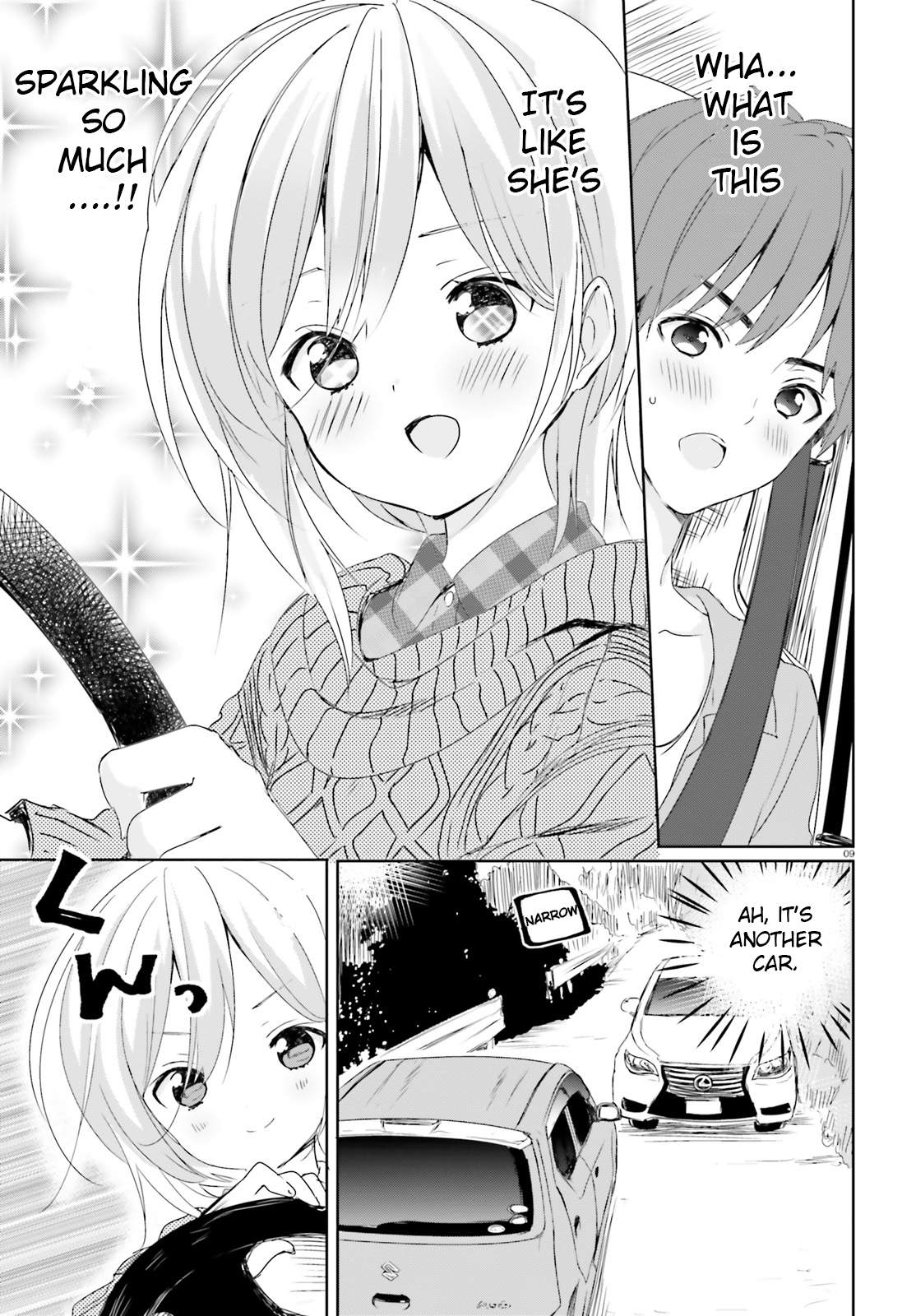 Where Are You Going Today? Vol. 1 Ch. 1 第9页