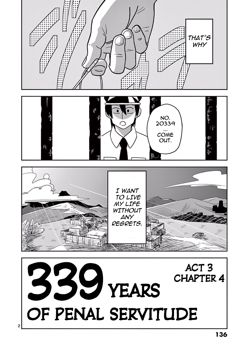 339 Years of Penal Servitude Vol. 1 Ch. 3.4 第2页