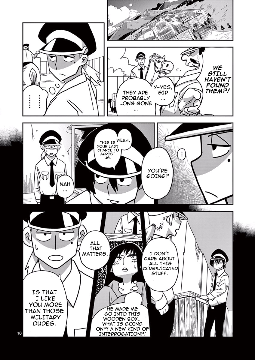 339 Years of Penal Servitude Vol. 1 Ch. 3.4 第10页