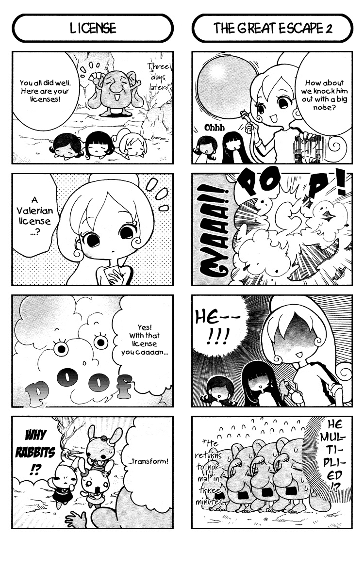 Sweet Valerian Ch. 1 第9页