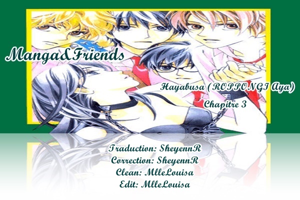 Peregrine Falcon Vol. 1 Ch. 3 第1页