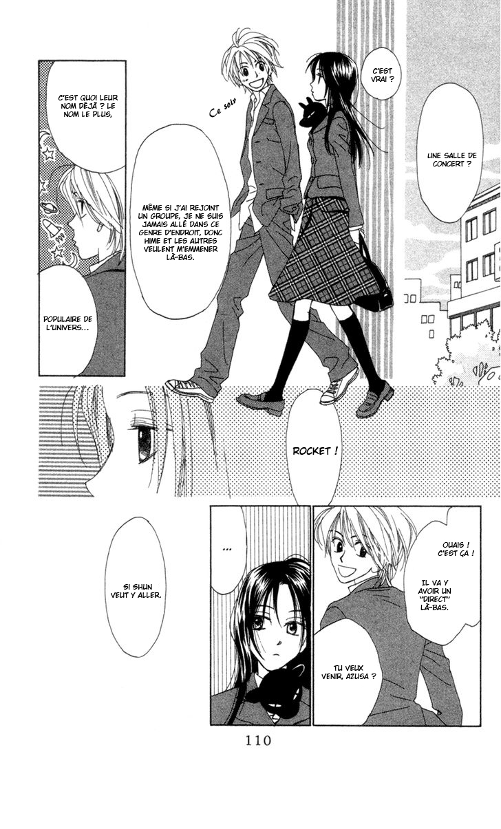 Peregrine Falcon Vol. 1 Ch. 3 第11页