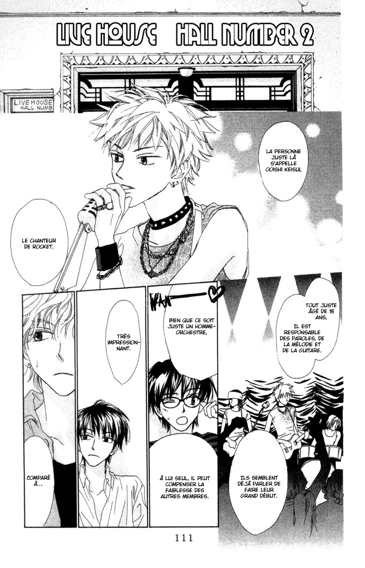 Peregrine Falcon Vol. 1 Ch. 3 第12页