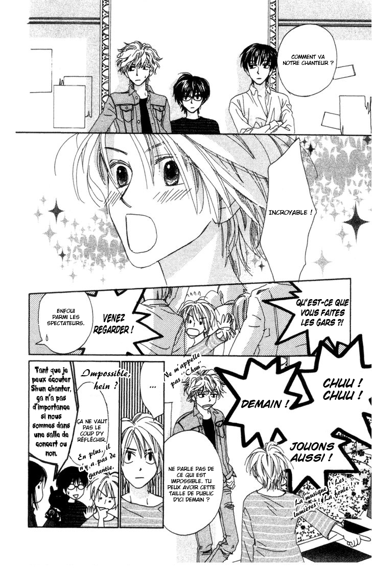 Peregrine Falcon Vol. 1 Ch. 3 第13页