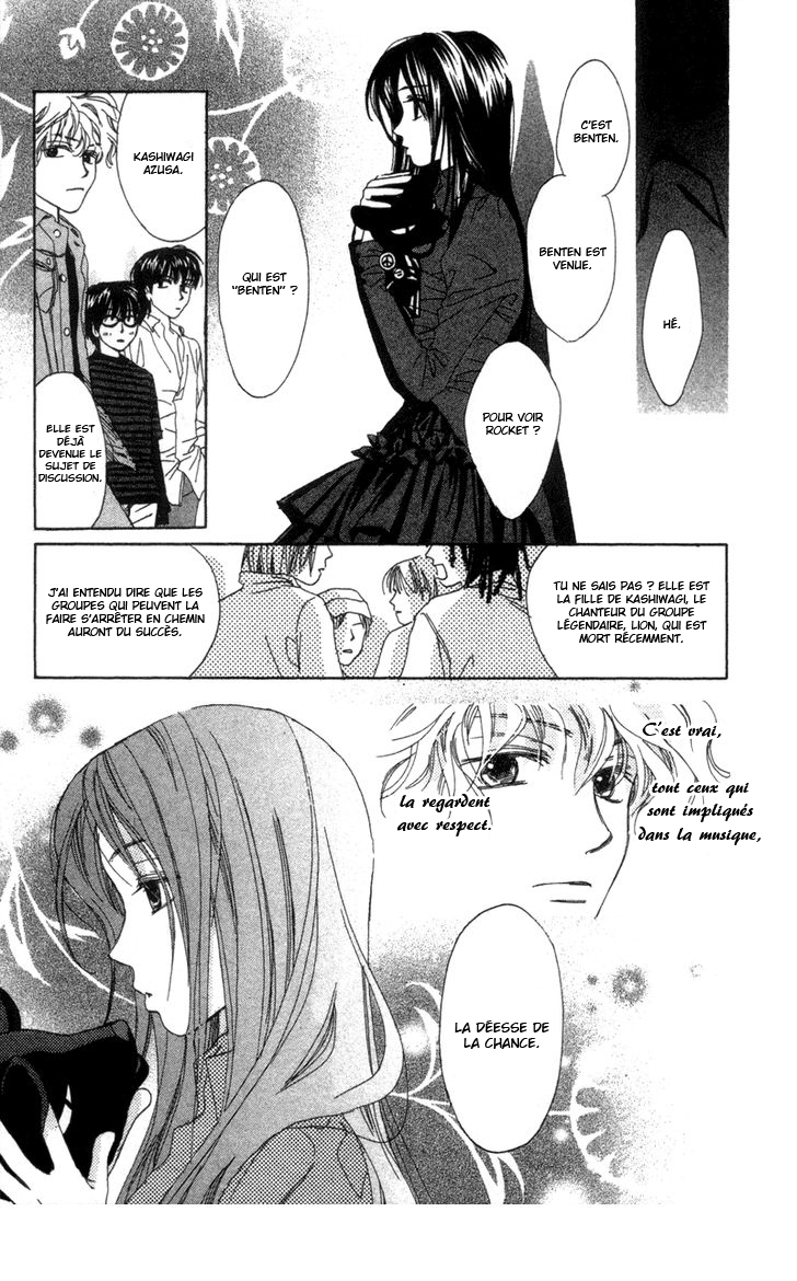 Peregrine Falcon Vol. 1 Ch. 3 第14页