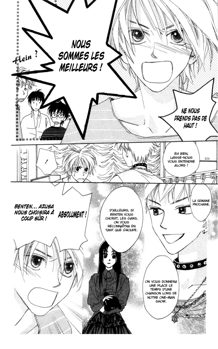 Peregrine Falcon Vol. 1 Ch. 3 第19页