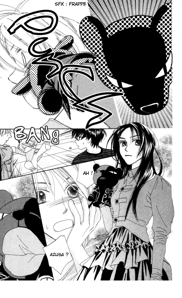 Peregrine Falcon Vol. 1 Ch. 3 第20页