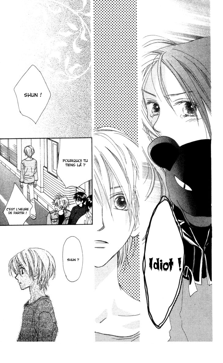 Peregrine Falcon Vol. 1 Ch. 3 第24页