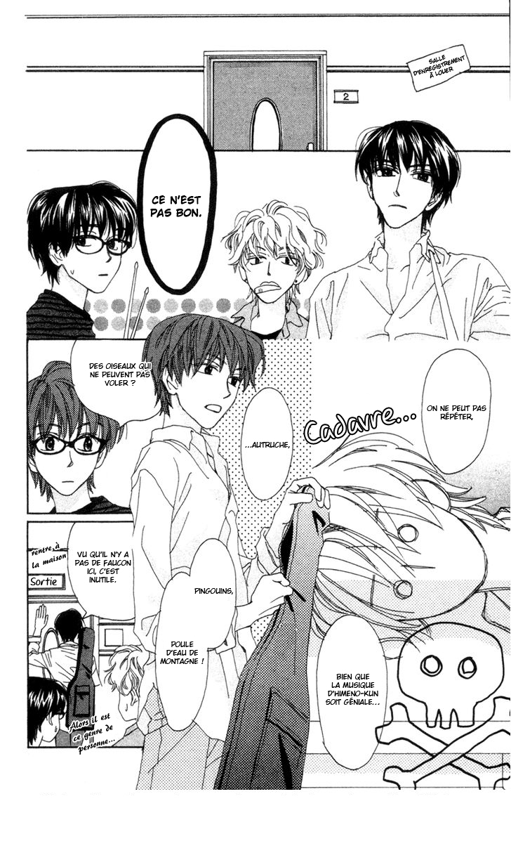 Peregrine Falcon Vol. 1 Ch. 3 第25页