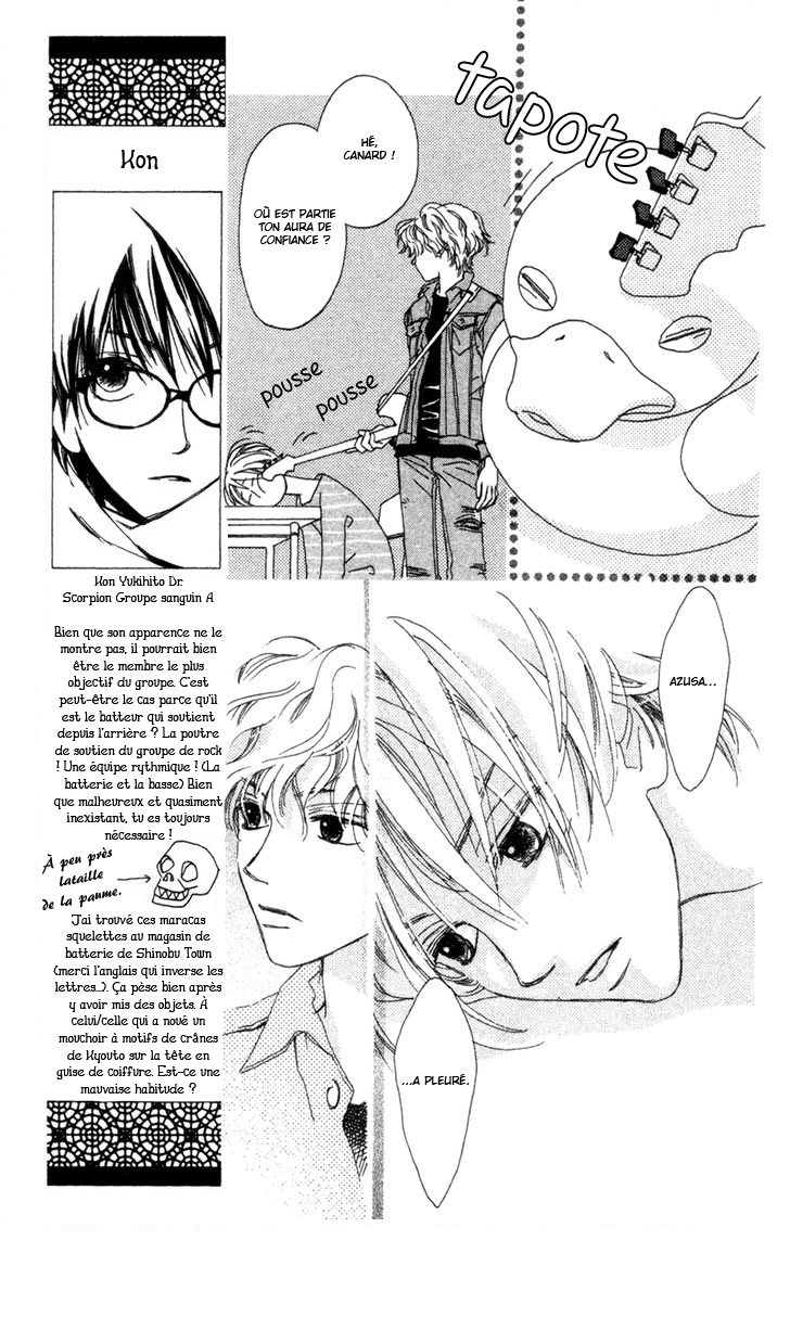 Peregrine Falcon Vol. 1 Ch. 3 第26页