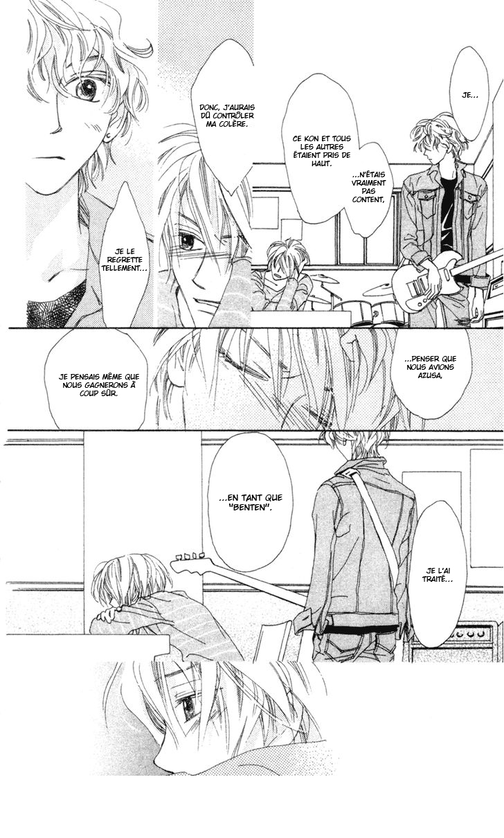 Peregrine Falcon Vol. 1 Ch. 3 第27页
