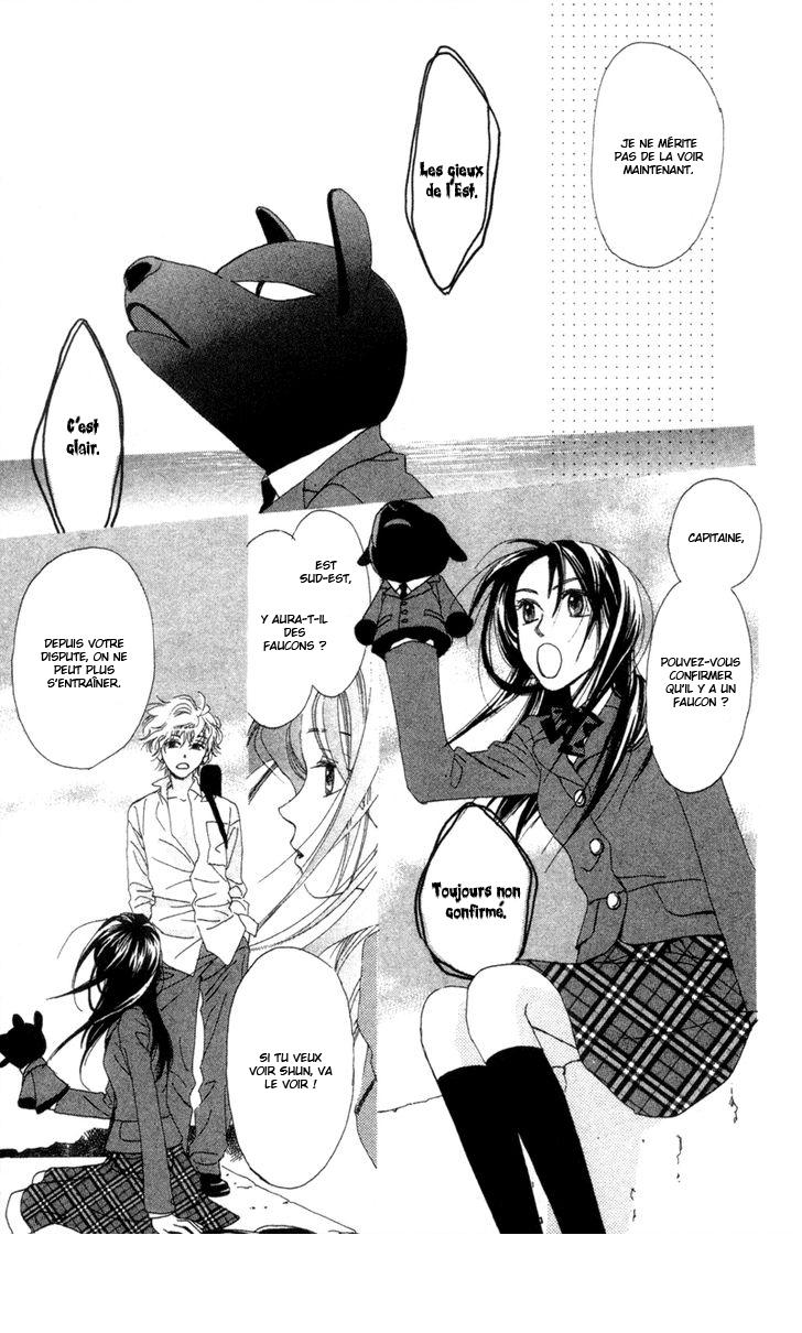 Peregrine Falcon Vol. 1 Ch. 3 第28页