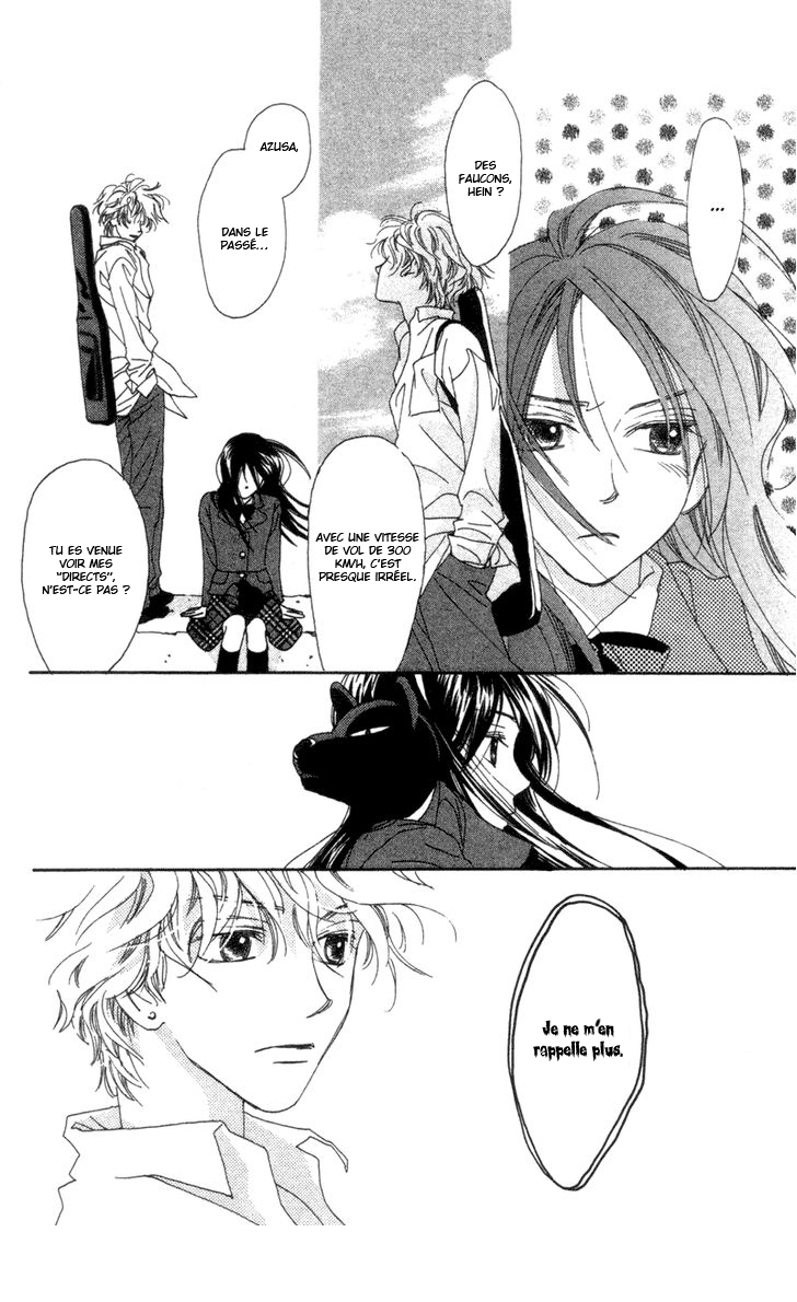 Peregrine Falcon Vol. 1 Ch. 3 第29页
