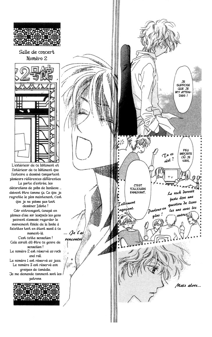 Peregrine Falcon Vol. 1 Ch. 3 第30页