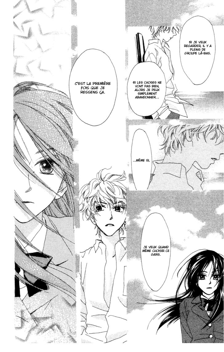 Peregrine Falcon Vol. 1 Ch. 3 第31页