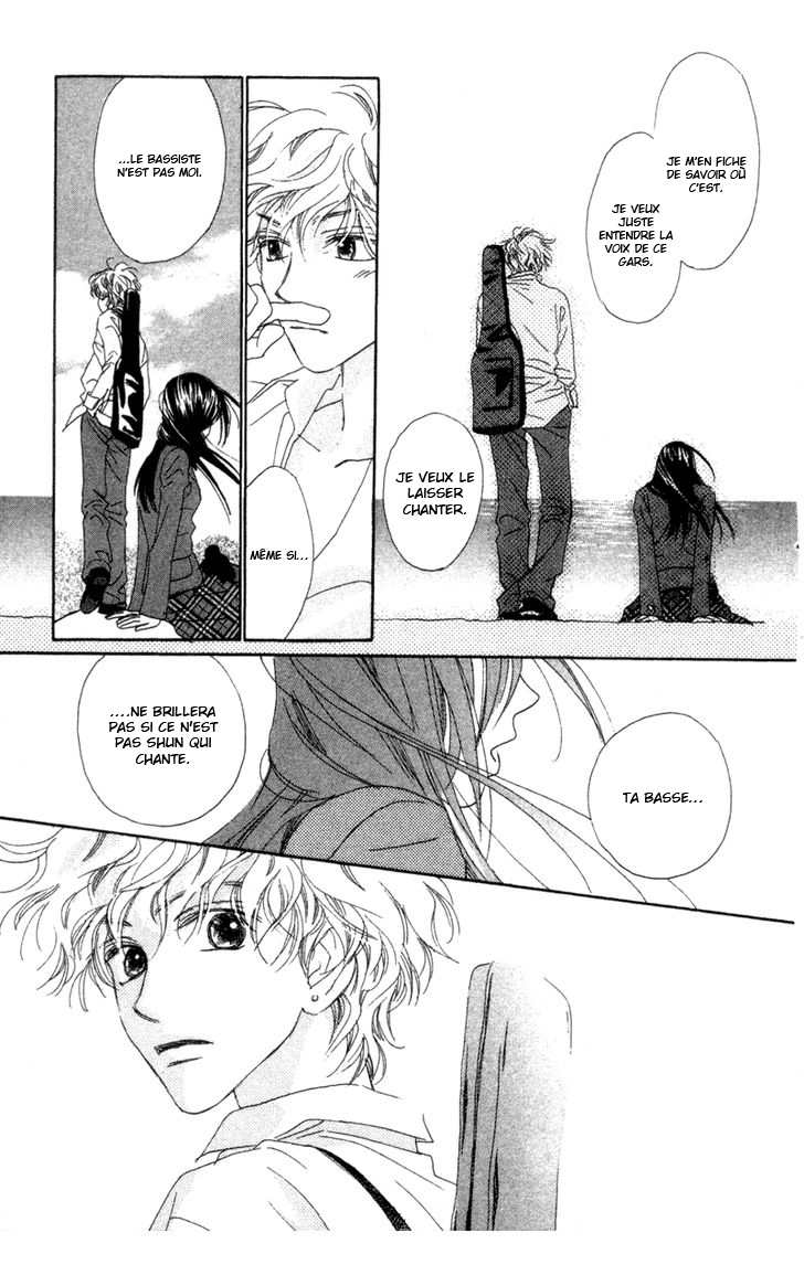 Peregrine Falcon Vol. 1 Ch. 3 第32页