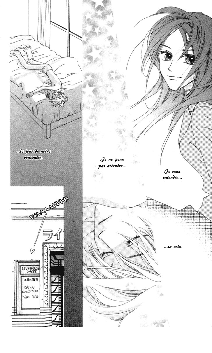 Peregrine Falcon Vol. 1 Ch. 3 第33页