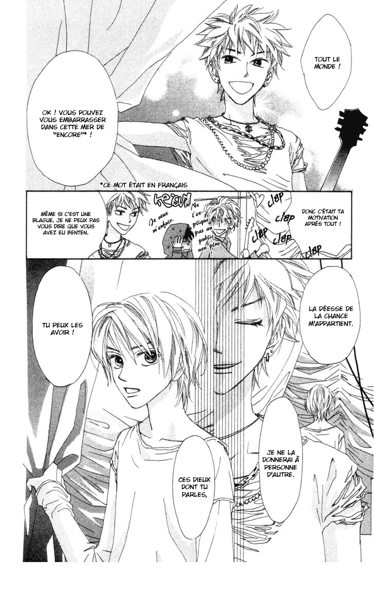 Peregrine Falcon Vol. 1 Ch. 3 第35页