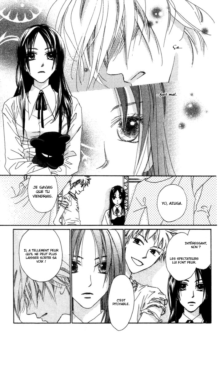 Peregrine Falcon Vol. 1 Ch. 3 第38页