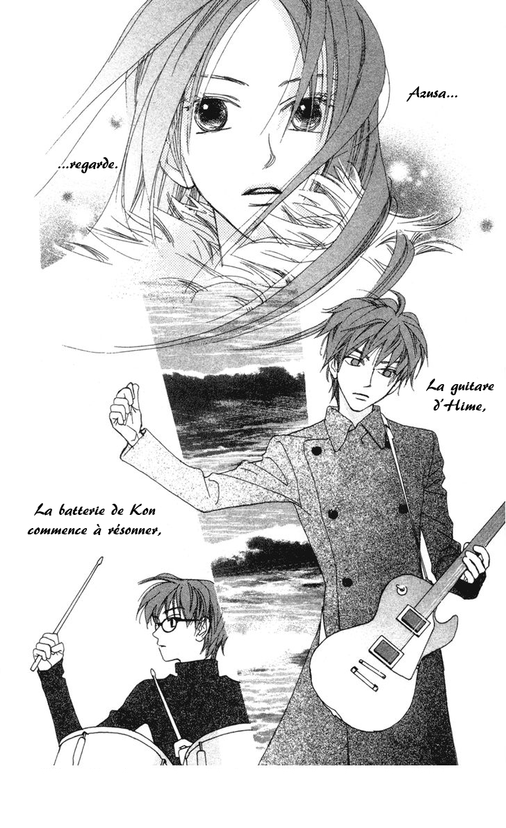Peregrine Falcon Vol. 1 Ch. 3 第5页