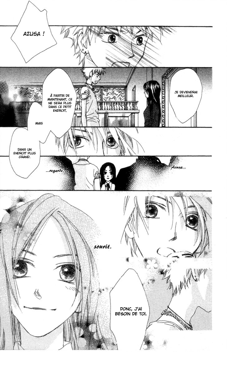 Peregrine Falcon Vol. 1 Ch. 3 第44页