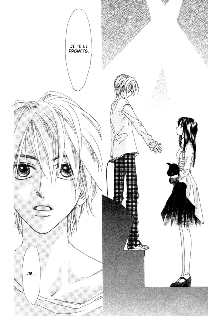 Peregrine Falcon Vol. 1 Ch. 3 第47页