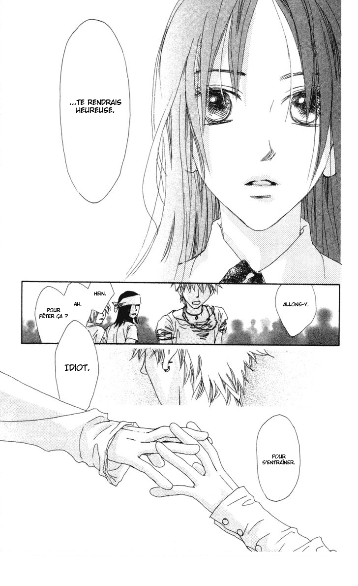 Peregrine Falcon Vol. 1 Ch. 3 第48页