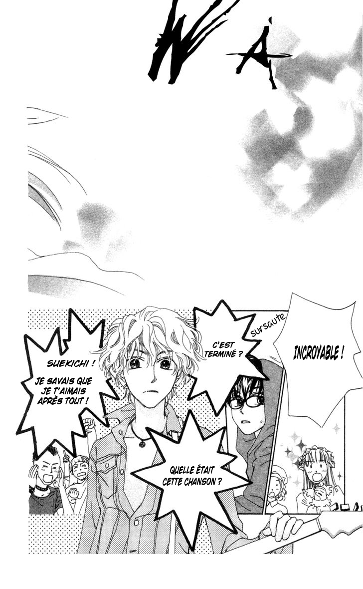 Peregrine Falcon Vol. 1 Ch. 3 第49页