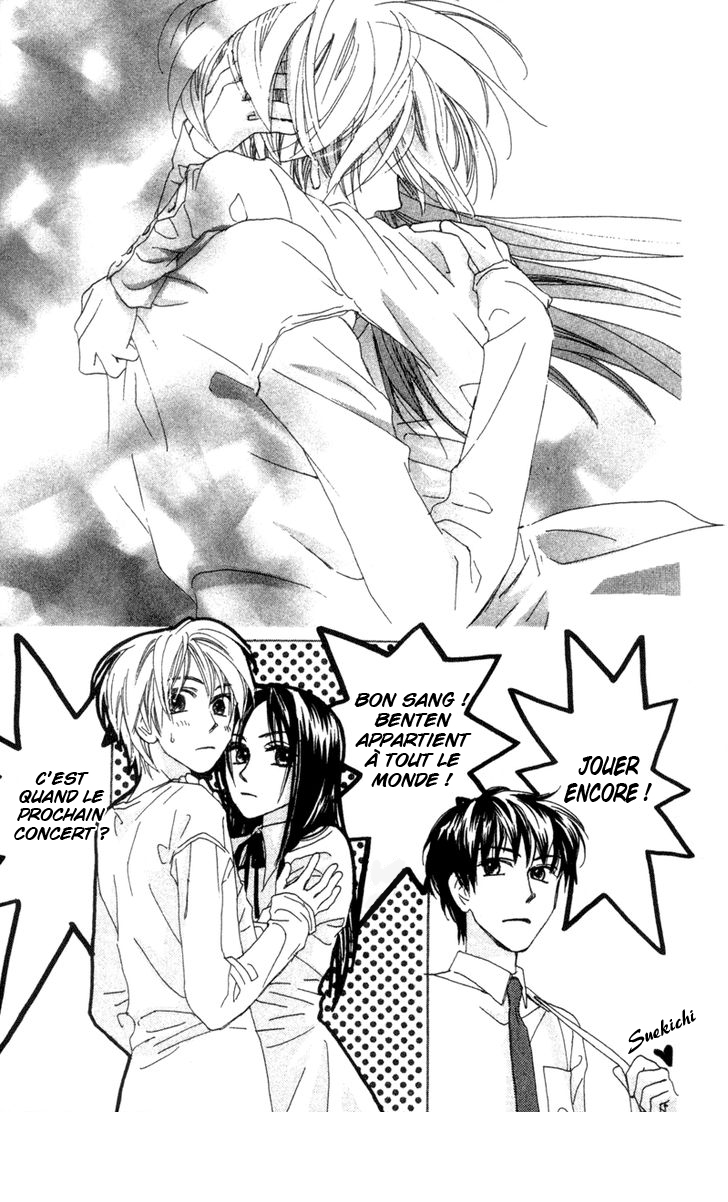 Peregrine Falcon Vol. 1 Ch. 3 第50页