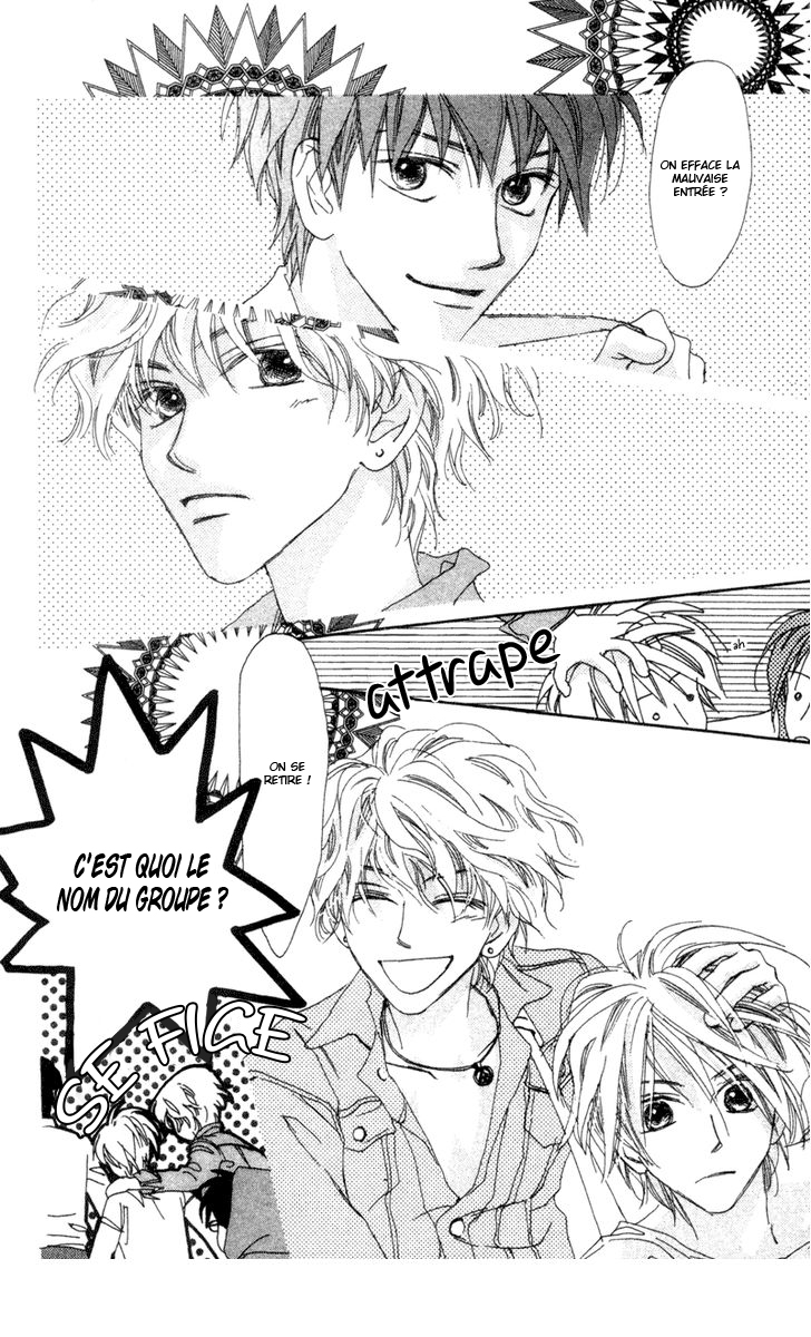 Peregrine Falcon Vol. 1 Ch. 3 第51页