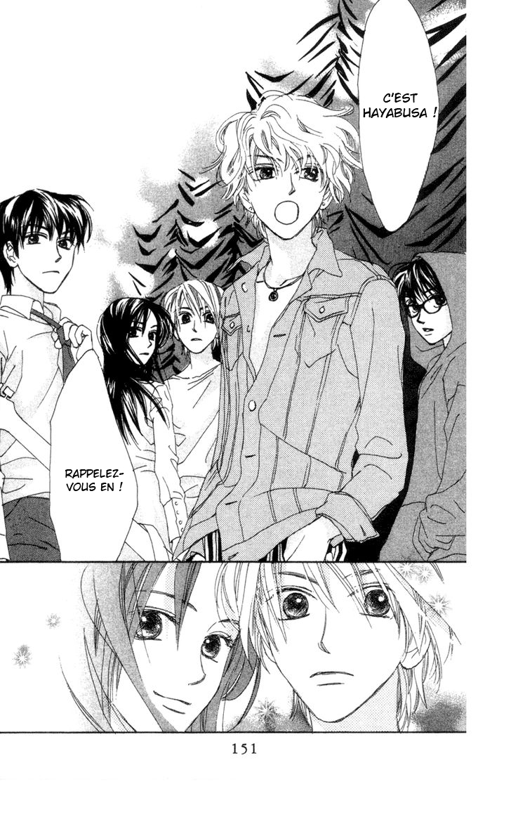 Peregrine Falcon Vol. 1 Ch. 3 第52页