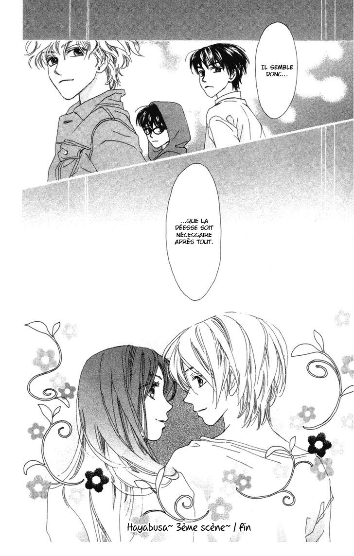 Peregrine Falcon Vol. 1 Ch. 3 第53页