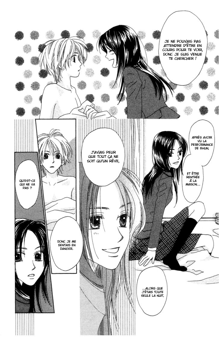 Peregrine Falcon Vol. 1 Ch. 3 第9页