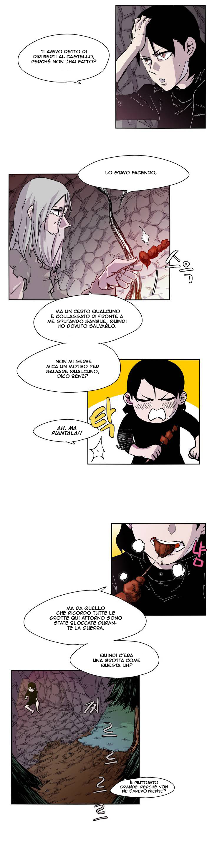 Epic of Gilgamesh Ch. 2 第5页