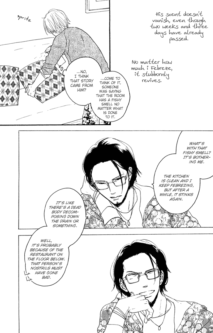 Bara no Hitomi wa Bakudan LOVE-ING 第3页