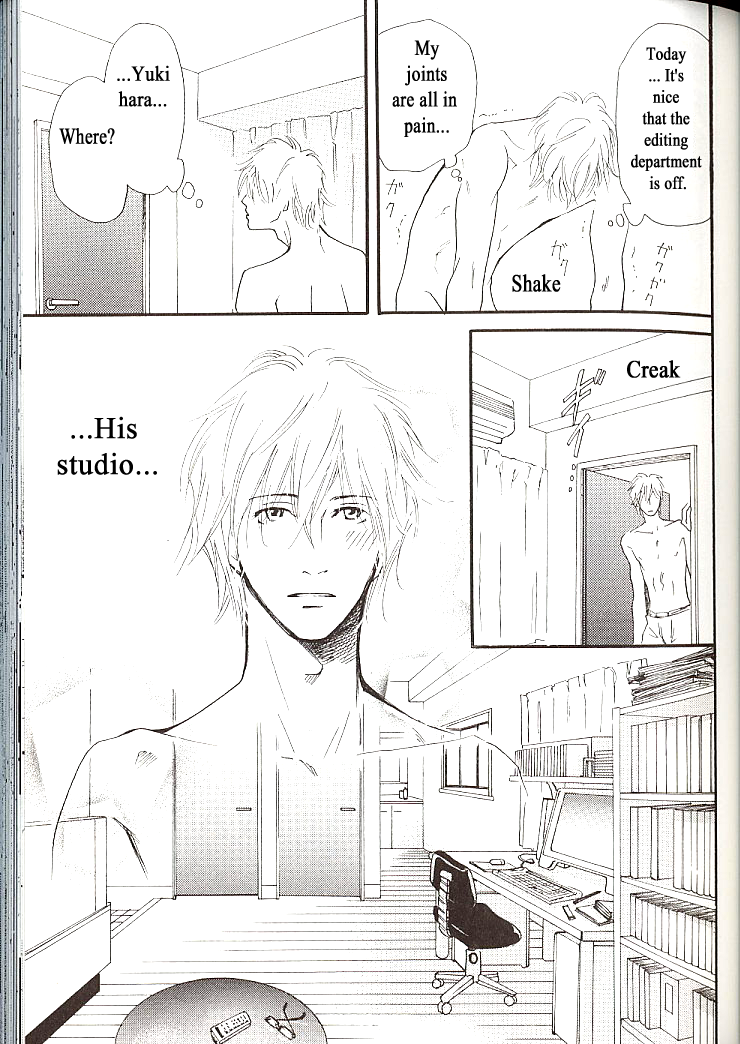 Sore wa Boku no Ai ja Nai Vol. 1 Ch. 2 第3页