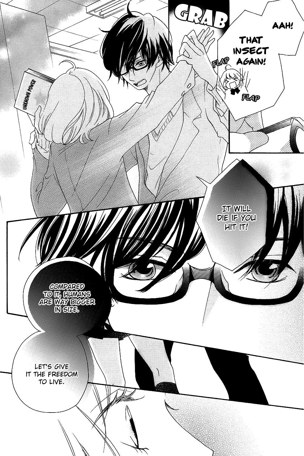 Christmas Romance Oneshot 第11页