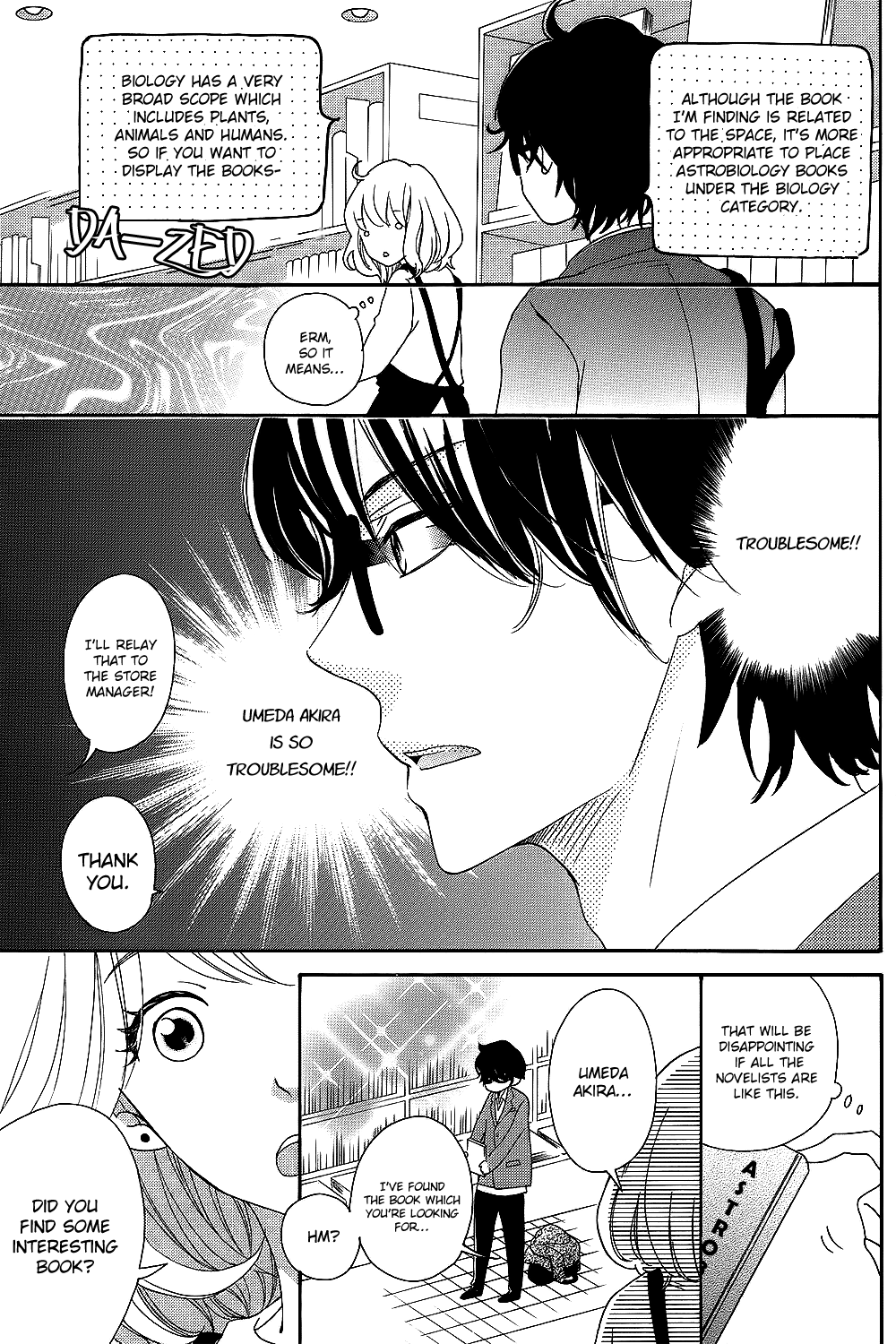 Christmas Romance Oneshot 第14页