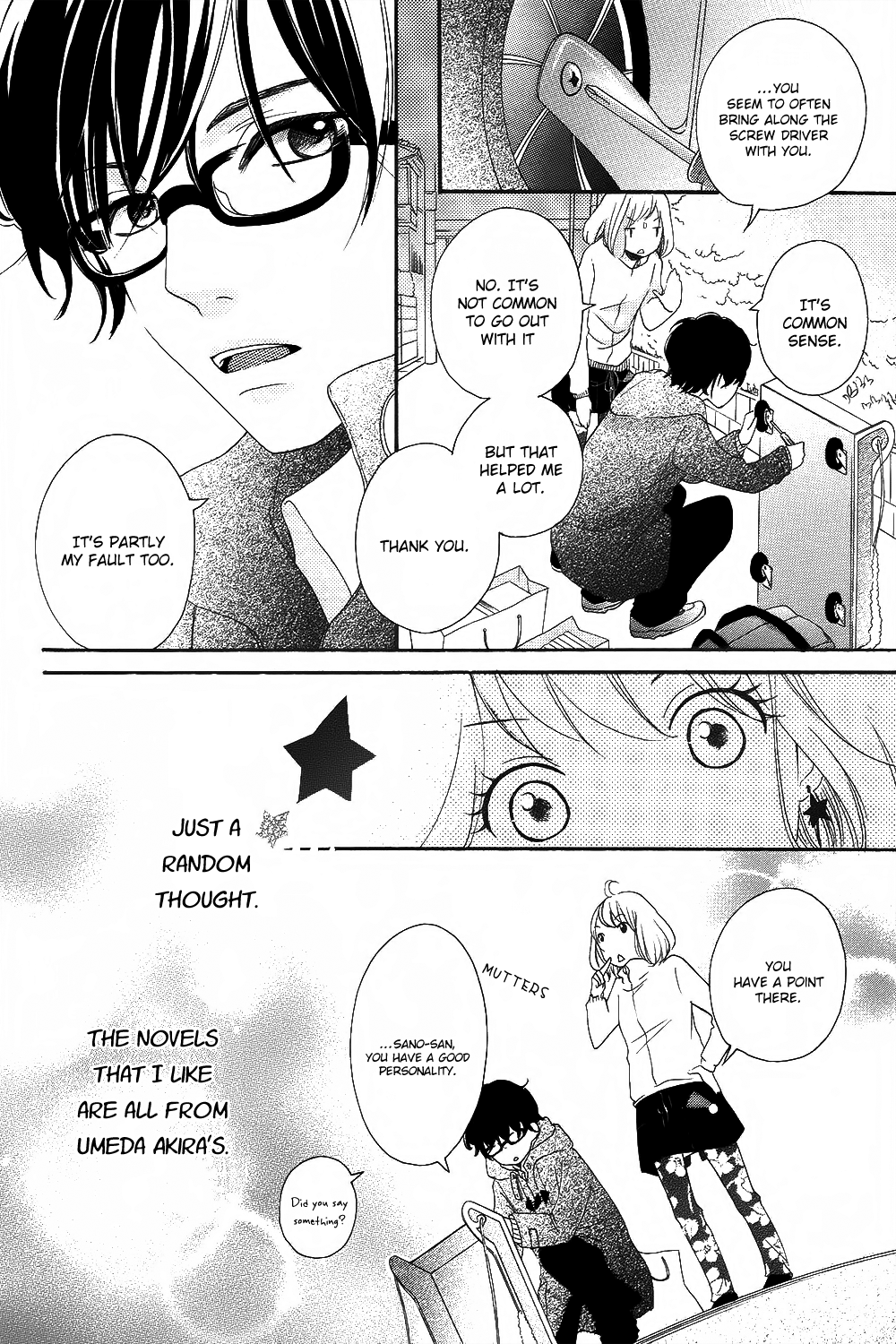 Christmas Romance Oneshot 第27页