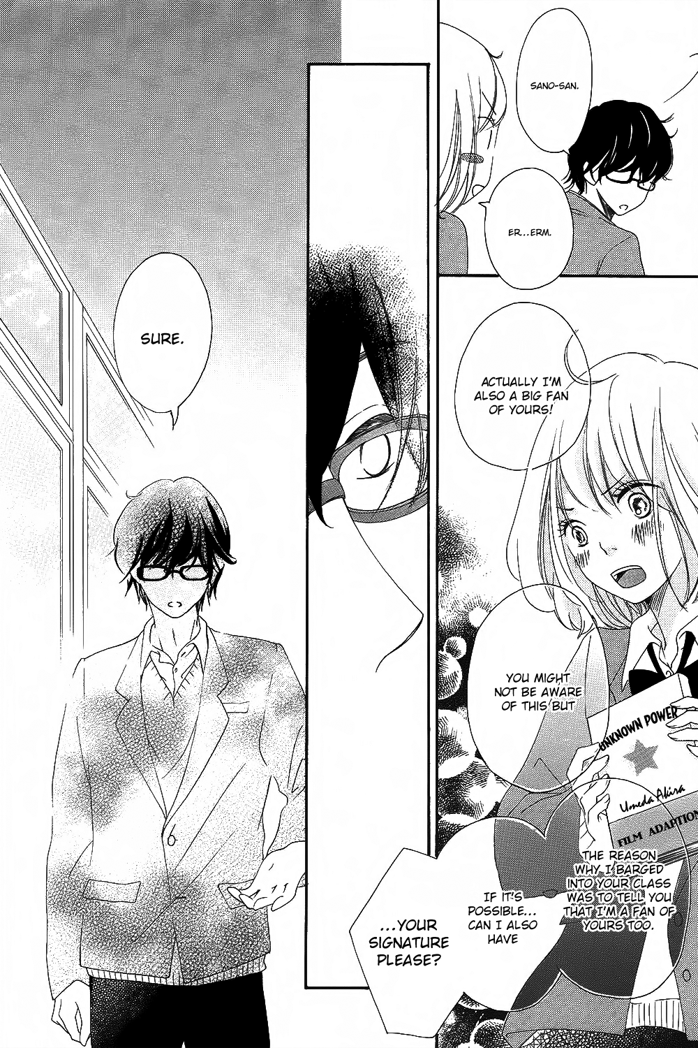 Christmas Romance Oneshot 第29页